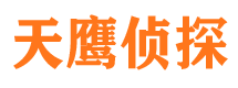 宜兴捉小三公司